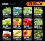 RELX 悅刻六代系列煙彈｜清涼西瓜 (3顆入) ｜限時優惠：12 顆煙彈＋600 送六代主機｜台灣現貨：圖片 4